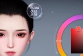 《以天谕手游》进副本震动关闭方法（告别干扰！关闭震动）