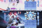 阴阳师斗技狐如何应对？有哪些有效策略？