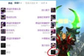 魔兽世界高督盗贼装备怎么获得？获取途径和建议是什么？