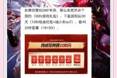 地下城手游骚白玩法有哪些？