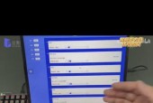 绝地求生快速开镜的设置方法是什么？