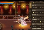 DNF装备调试后如何撤销？退调试的正确步骤是什么？