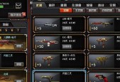 cfqq号怎么注册？注册流程和注意事项是什么？