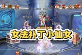 dnf补丁制作方法是什么？制作补丁需要注意什么？