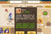 超级神鸡攻略（梦幻西游手游超级神鸡怎么样）