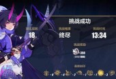 以我是刹那快速升级技巧，助你游戏旗开得胜（小技巧大用处）