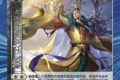 三国杀武将经验掉落机制？如何快速提升？