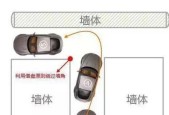 绝地求生拉球转弯技巧是什么？
