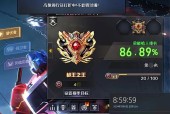 cf游戏中对号标识代表什么等级？如何查询自己的等级？