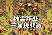 国服部落冲突解除关系的步骤是什么？解除关系后会有什么影响？
