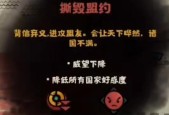 以半人马之星凤凰剑宝箱怪超简单速刷方法（只需小心躲避）