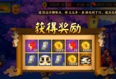 阴阳师中爆炸盾的破解方法是什么？如何破除爆炸盾？