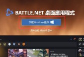 魔兽世界台服注册流程是怎样的？