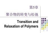 晶片摧毁有技巧吗？操作步骤是什么？