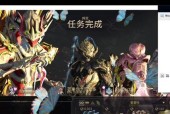 星际战甲核桃出售流程是怎样的？