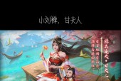 三国杀中获取原皮肤和传说皮肤的途径是什么？