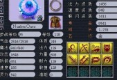 超级神鸡VS超级神猴，谁才是梦幻西游手游最强大的神兽（神鸡和神猴的属性）