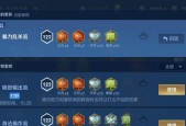 王者荣耀远射奖励的领取条件是什么？领取流程是怎样的？