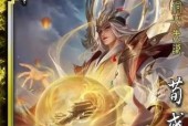 三国杀一些奇怪的名字是什么？这些名字背后的含义是什么？