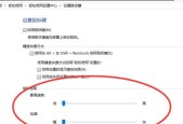 CF游戏中鼠标dpi设置多少最为合适？dpi对游戏性能有何影响？