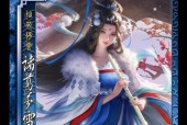 三国杀琅琊秘境玩法指南？