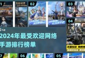 《荒野行动》深海行动新版本上线，畅游深海战场（优化升级）