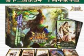 三国杀卡片有什么牌子？各品牌卡片的特点是什么？