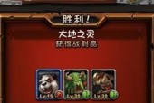 《全民英雄元月版神谕者前瞻》