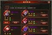 魔域创世怎么获得？获取方法有哪些？