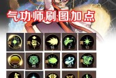 DNF武神应该走什么路线？技能加点推荐是什么？