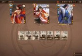 三国杀十周年卡牌如何快速凑齐？有哪些策略？