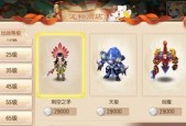 梦幻诛仙手游天狼加点方法是什么？如何培养天狼角色？