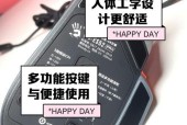 双飞燕鼠标在绝地求生中的调整方法？