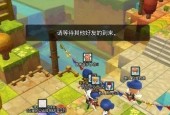 《冒险岛2副本攻略》（新手玩家必看）