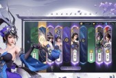 烈火狱难破，武林高手看这里（武林闲侠炎狱山通关攻略全解析）