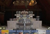 创世战车神杖武器获取途径是什么？