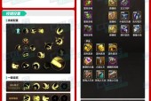 dnf剑魂99层打法是什么？如何顺利通过？