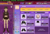 劲舞团如何关闭消费保护？操作步骤是什么？
