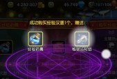刀塔魂匣中泰坦的高效玩法是什么？