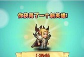 《以我叫MT2二星希女王实战分析》（剑指高阶玩家）