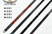 台球杆征途怎么鉴别真假？如何辨别台球杆征途的真伪？