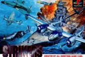 《彩京打击者1945》全面解析（探索精彩玩法）