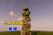 我的世界中链接如何保存？保存链接的正确方法是什么？