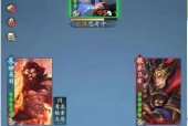 三国杀中如何快速刷英雄熟练度？有效方法有哪些？