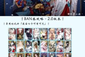 阴阳师吞蝉技能伤害最大化方法？如何提升吞蝉的输出？