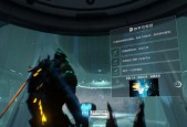 星际战甲中查找符印任务的方法是什么？如何快速找到符印任务？