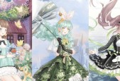《奇迹暖暖》游戏少女级11-8攻略：华丽无比的舞台竞技