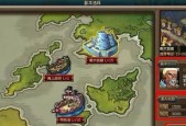 囚禁计划（逃离房间的秘诀）