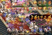征途手游中大哥角色应该怎么玩？有哪些技巧和策略？