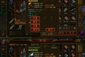 原始征途封印武器获取途径？如何解除武器封印？
